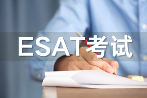 ESAT成绩何时公布？如何查询？ - 英国大学ESAT官网