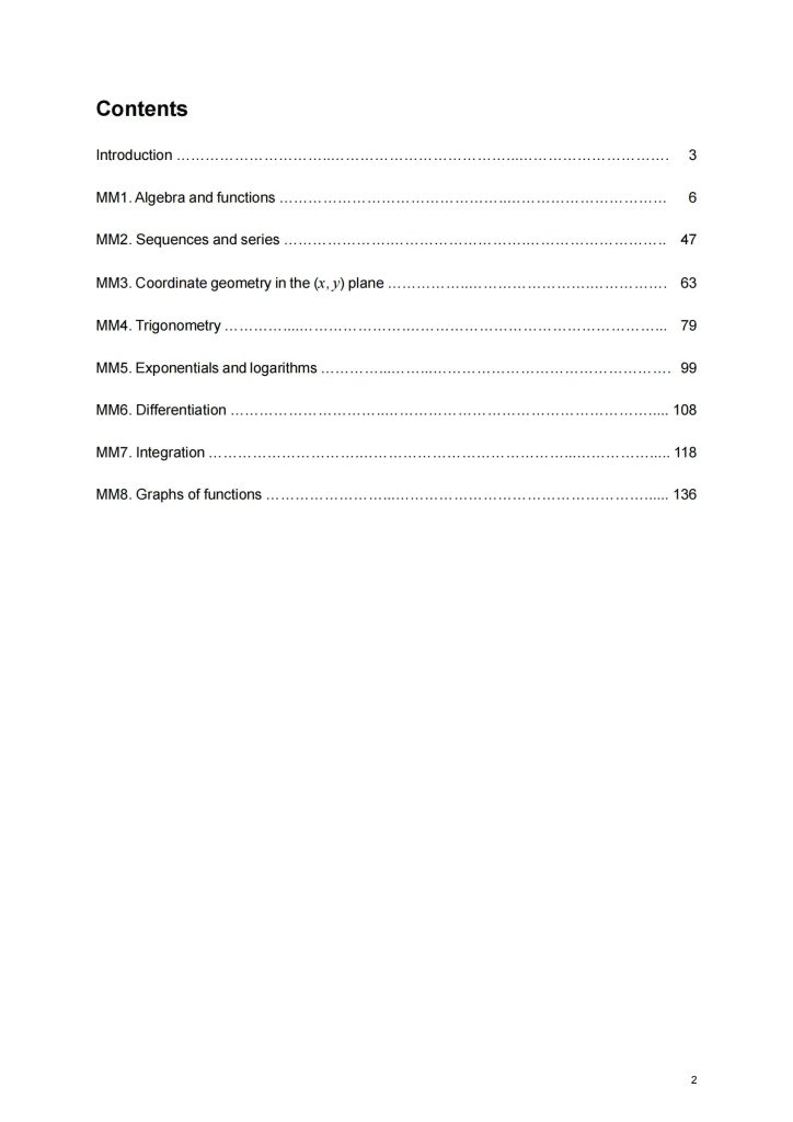 ESAT考试动态-ESAT考试官网